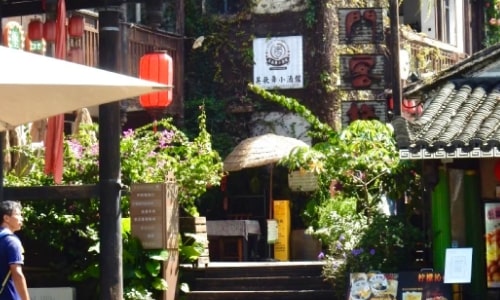 Gankeng Hakka Town-shenzhen